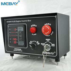 Bx50h cộng với hộp điều khiển động cơ khởi động/dừng + bảo vệ động cơ + dừng khẩn cấp - Product Image 4