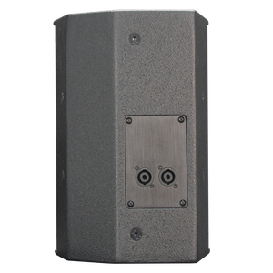 Passif SP06 6 pouces 150 RMS 2 voies pleine gamme <span class=keywords><strong>80</strong></span> ° X80 °   Colonne de sonorisation équilibrée pour utilisation comme enceinte principale ou enceinte de remplissage de scène - Product Image 4
