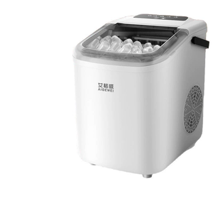 For Ecozy Countertop Portable Pebble Ice Maker 9 Cubes in 6 Mins for Household or Hotel Use <b>Plastic</b> Housing with Ice Bags Basket - Product Image 5
