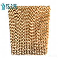 Équipement d'élevage HZC 7090 – Coussin de refroidissement en papier kraft alvéolé incolore et inodore pour ferme avicole et serre