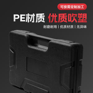 Juego de Herramientas para el Hogar Specialist de 146 Piezas JG-8146, Caja de Herramientas Combinada para Uso Doméstico - Product Image 5