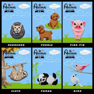 Mignon broderie écologique PVC dentelle feutre autocollant dessin animé Animal hérisson paresseux vêtements bricolage trou réparation mode Patch - Product Image 1