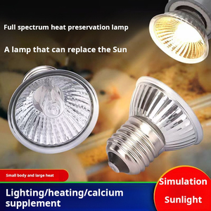 25W 50W 75W UVA <span class=keywords><strong>UVB</strong></span> rettile lampadine, 110V 220V lampada di calore per anfibi, luce crogiolante lampadina per tartaruga, drago barbuto, lucertola