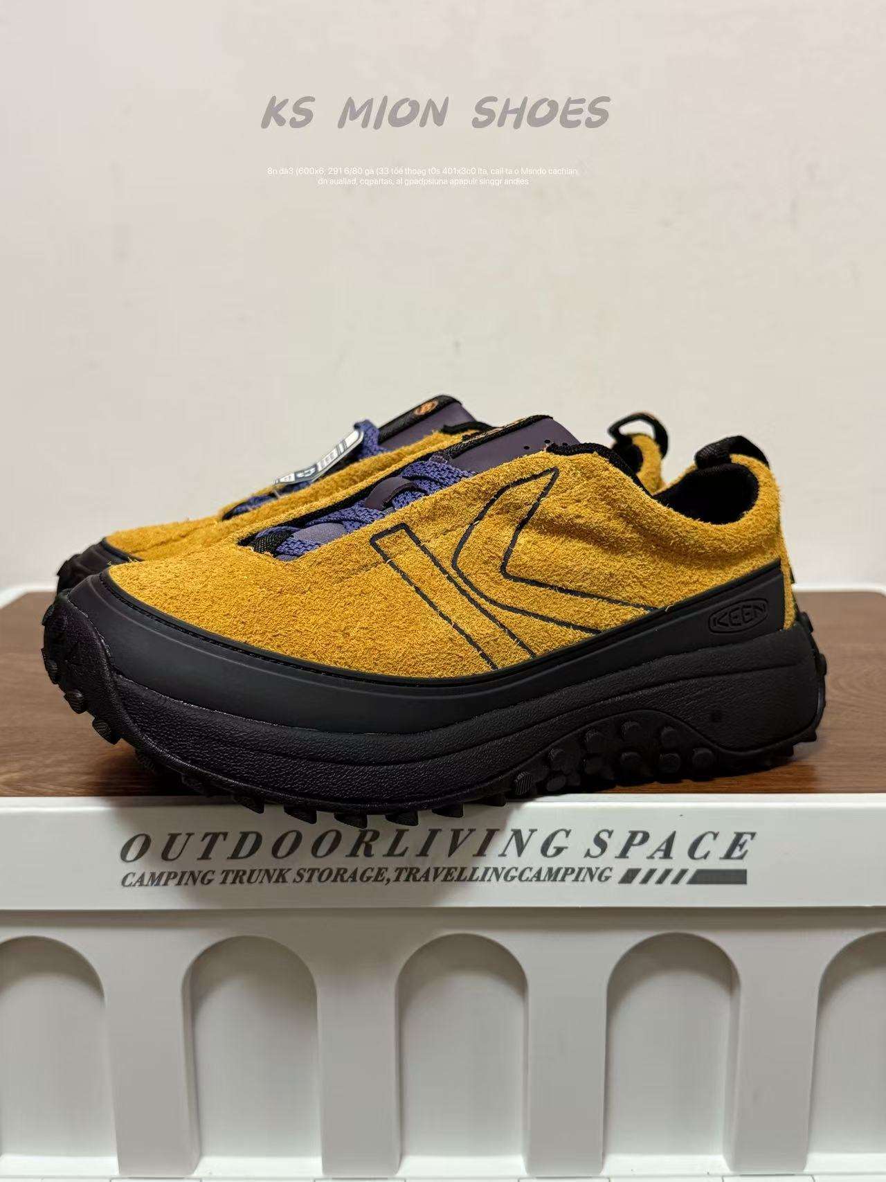 สีเหลือง