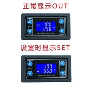 Module générateur de signal PWM XY-WPWM, fréquence réglable, cycle de travail, contrôleur de signal d'impulsion carré/rectangulaire - Product Image 4