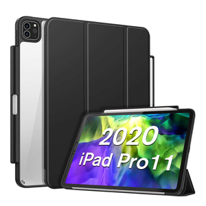 Kaleange — étui en cuir PU pour tablette <span class=keywords><strong>iPad</strong></span> <span class=keywords><strong>Pro</strong></span> <span class=keywords><strong>11</strong></span>, 2020 et 12.9 pouces, mignon, veille intelligente, nouveau modèle de la chine - Product Image 1