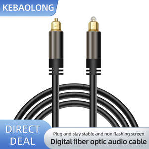 <span class=keywords><strong>Cable</strong></span> de <span class=keywords><strong>Audio</strong></span> Óptico SPDIF de <span class=keywords><strong>5.1</strong></span> Canales para TV y PS4, con Revestimiento de PVC y Conductor de Cobre, para Cine en Casa - Product Image 2