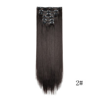 Extensions de cheveux vierges de bonne qualité, à clipser, brun chocolat, sans couture, lisses naturelles, pour femmes, 45 cm, 120 g, 7 pièces, 18 Chine