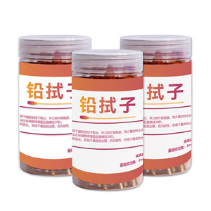 VANSFUL Trousse de 60 tampons de test au plomb – Détection rapide et précise pour usage domestique et en laboratoire - Product Image 3