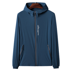 2024 New Casual Large Hooded <b>Mens</b> <b>Lightweight</b> Hooded Windbreaker <b>Jacket</b> Thin Zip Up Sun Protection Casual Outdoor Coat - Product Image 1