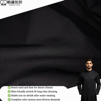 Urban Shape-retentive T64R34 SP2 untuk Pakaian Formal Pria
