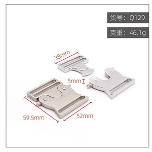 Hebilla de cinturón metálica de doble punta, de aleación de zinc, ajustable, para mochila, estilo casual, minimalista urbano, color sólido - Product Image 3