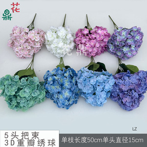 Ramo de Hortensias de 5 Cabezas, Flor de Seda 3D de Doble Pétalo, Decoración de Boda, Flores Artificiales, Arreglo Floral para Hotel - Product Image 2