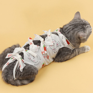 Chaleco de Algodón Suave <span class=keywords><strong>para</strong></span> Recuperación Postoperatoria de Gatos y Gatitos, <span class=keywords><strong>para</strong></span> Cuidado Postoperatorio en Clínica u Hogar, Protección Post-Castración/Esterilización - Product Image 4