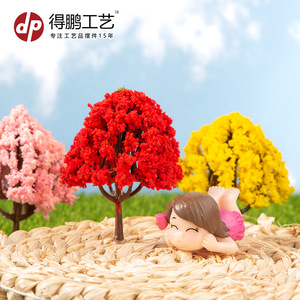 Artificial Decorative <b>Trees</b> <b>Plastic</b> Flower Miniature Landscape Ornaments Indoor Outdoor Garden Decoration D1481 - Product Image 4