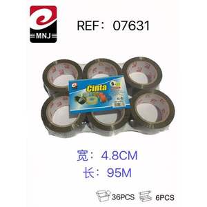 เทปกาวซินต้า Mnj ขนาด 4.8 ซม. x 95 ม. แพ็ค 6 ม้วน สำหรับปิดผนึกบรรจุภัณฑ์ - Product Image 1