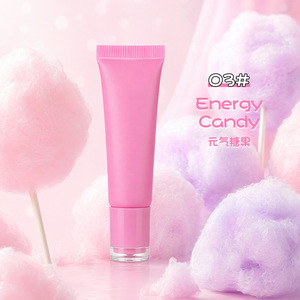 Nueva Mascarilla Labial en Barra, Marca Privada, Vegana, Mineral, Transparente, Brillante, Hidratante, Esencia Labial Nocturna - Product Image 1