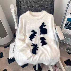 Pulls longs en maille tendance de haute qualité, coupe ample, styles variés pour femmes, vente en gros à bas prix - Product Image 1