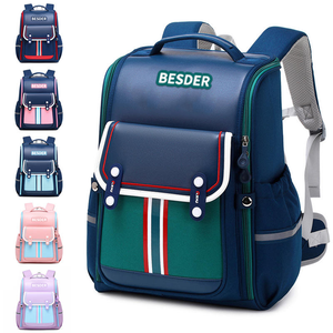 <span class=keywords><strong>Besder</strong></span> Sac à dos de protection de la taille de grande capacité Sac d'école primaire Garçons Filles Grades 1-6 Ages 6-12 Sac d'espace réduisant le poids - Product Image 1