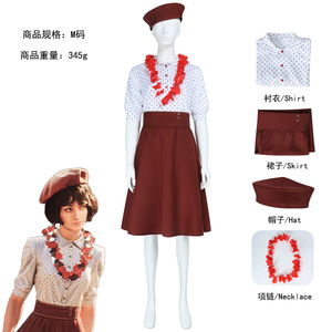 Costume de cosplay Light And Shadow Sophie Gustav, taille M, tenue de jeu de rôle d'Halloween avec chapeau et collier - Product Image 1