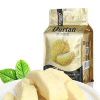 Verse en smakelijke gevriesdroogde aardbeien, durian & mango smaak, fruit snacks in snackformaat 58g & 38g, gratis verzending