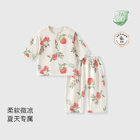 Baby Kurzarm-Set Sommer Bambus-Baumwoll-Gaze Kurzarmshirt und Shorts Klimatisierte Kleidung Sommer-Unterwäsche Hauskleidung