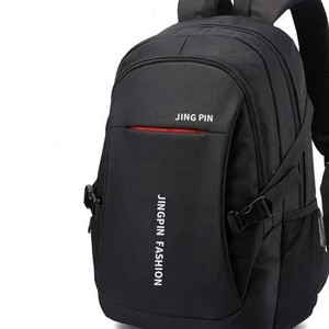 Men's <b>Backpack</b> <b>Large</b> Capacity 14 Inches Laptop Travel Business Commuting Solid Color Polyester Lining - Product Image 4
