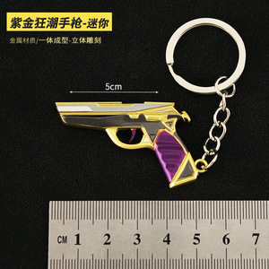 Colgante de arma de aleación Valorant Plunder Impression Shadow Secret Sect Claw Knife Thug Reaver Fanatic AK - Product Image 5