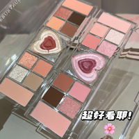 Eyeshadow Palette magnetisches Augen-Schatten-Pulver Augenschatten Augenbrauen Bereich tägliches Make-Up Haltbarkeitsdauer