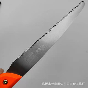 Scie à élaguer Shanteng 270 mm, scie manuelle pour le travail du bois et le jardinage avec poignée en PVC pour la coupe des arbres fruitiers - Product Image 3