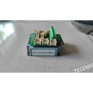 ELMO Drive WHI-A20/100 ใหม่ FedEx หรือ DHL - Product Image 3
