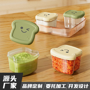Contenedor de comida para bebés con forma de manzana, paquete de 4, almacenamiento de plástico sin BPA para bebés de 0 a 12 meses - Product Image 2