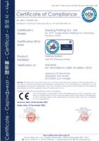 Système de stationnement vertical intelligent certifié CE pour autoroute, machine de stationnement professionnelle, système de carport à entraînement hydraulique, fonctionnement par carte IC Dayang