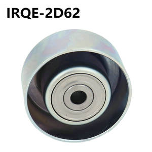 Polea Tensora IRQE 2D62 para Prado FJ Cruiser, Pieza de Repuesto - Product Image 4