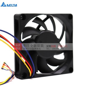Ventilateur à roulement à billes Delta Afb0712hhb 70x70x15mm 4 broches PWM pour boîtier d'ordinateur - Product Image 1