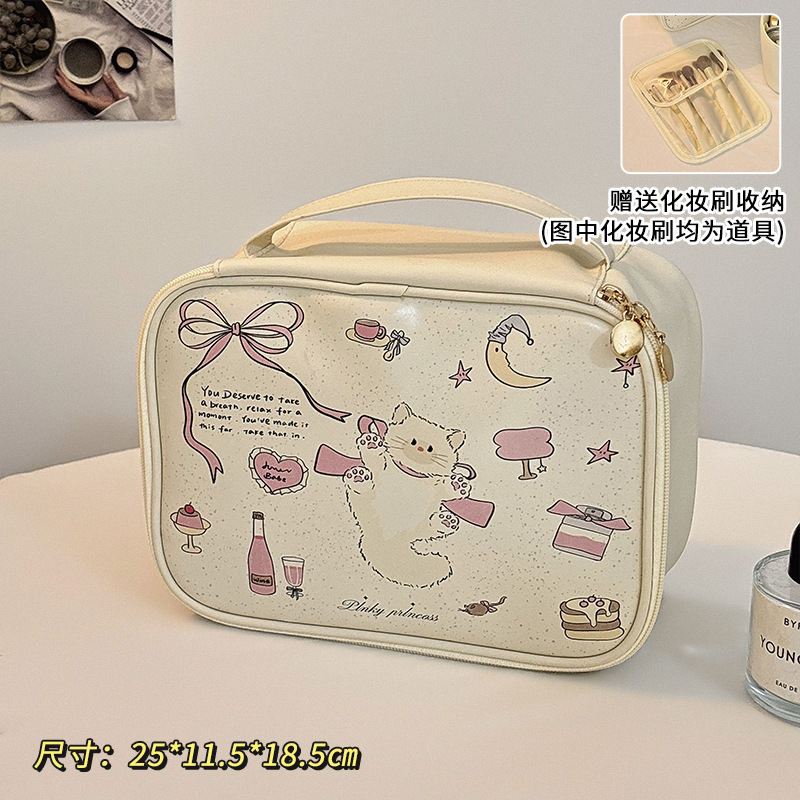 ลูกแมวแชมเปญ