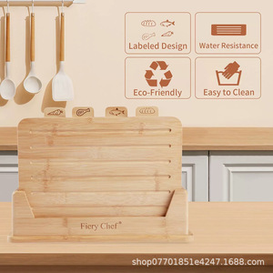 Bamboo Cutting Board With <b>Stand</b> 12.6x9 Inch Rectangular For Kitchen <b>Vegetable</b> Fruit Chopping - Product Image 2