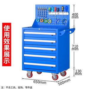 大型モバイル自動修理ツール多機能メンテナンストロリー手押しカートワークショップ引き出しツールキャビネット - Product Image 4