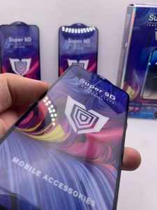 Protection d'écran en verre trempé <span class=keywords><strong>incassable</strong></span> 9H Super 9D, meilleure vente, pour Samsung et iPhone 17 16 Pro - Product Image 4