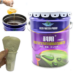 Polyurethane vữa mở rộng Vật liệu vữa để sửa chữa vết nứt bê tông - Product Image 1