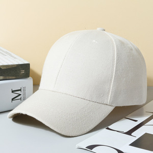 Casquette de baseball ajustable à large bord pour grandes têtes, unisexe, couleur unie, design amincissant, logo personnalisé, protection solaire - Product Image 3