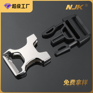 Alloy Side Release Buckle 25mm Silver Black Durable Bag Accessories <b>Backpack</b> <b>Strap</b> Adjustment Buckle - Product Image 5