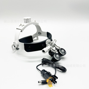 Adjustable Led Dental Surgical Headlamp With Headband Magnifier 2.5x 3.5x For Dental Use - Product Image 3