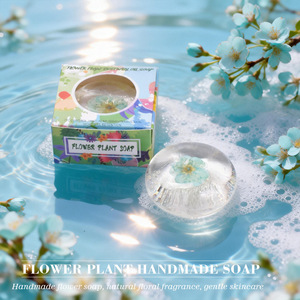 <span class=keywords><strong>Savon</strong></span> artisanal <span class=keywords><strong>transparent</strong></span> aux acides aminés en forme de fleur, vente en gros - Product Image 2