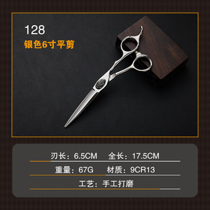 Hairdressing Scissors Set 6 Inch Stainless Steel Hair Styling Shears Flat And Thinning Scissors For Salon Use - Product Image 4