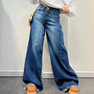 Jeans de Cintura Baja para Mujer, Estilo Oversize, Lavados, Ajustados, de Pierna Ancha, en Oferta - Product Image 4