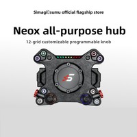 Volant de simulateur de course SIMAGIC Speed Magic Neo X, compatible avec les plateformes de jeu chinoises
