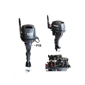 Moteurs marins à essence 15HP 4 temps F15 pour bateaux - Product Image 2