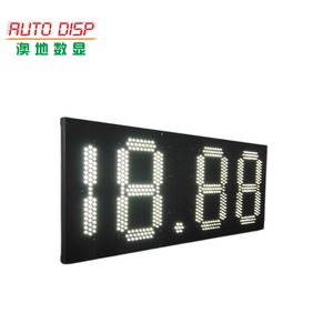 ป้ายแสดงราคาแก๊ส LED กลางแจ้ง AUTODISP สำหรับสถานีบริการน้ำมัน สีปรับแต่งได้ พิกเซลกันน้ำ IP65 อ่านได้แม้โดนแสงแดด รับประกัน 2 ปี - Product Image 6