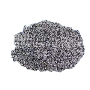 Polvo de Zirconio Huakai 005, Grado Aeroespacial, Material Refractario de Alta Pureza - Product Image 1